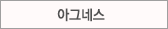스펙트라